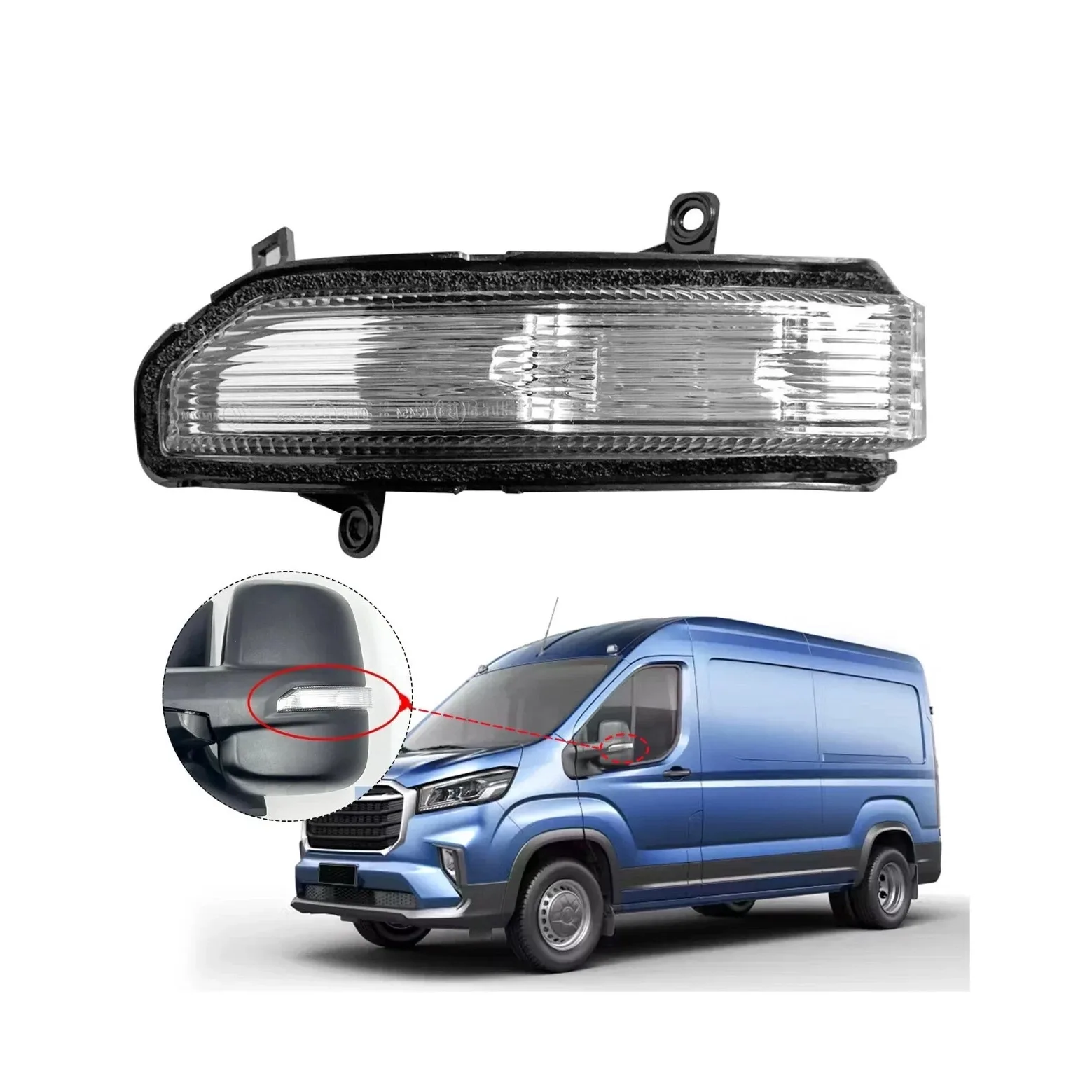 Maxus Deliver 9 Wing Mirror Indicator 2020 onwards — Clear Lens, Non-LED — Right Driver Side