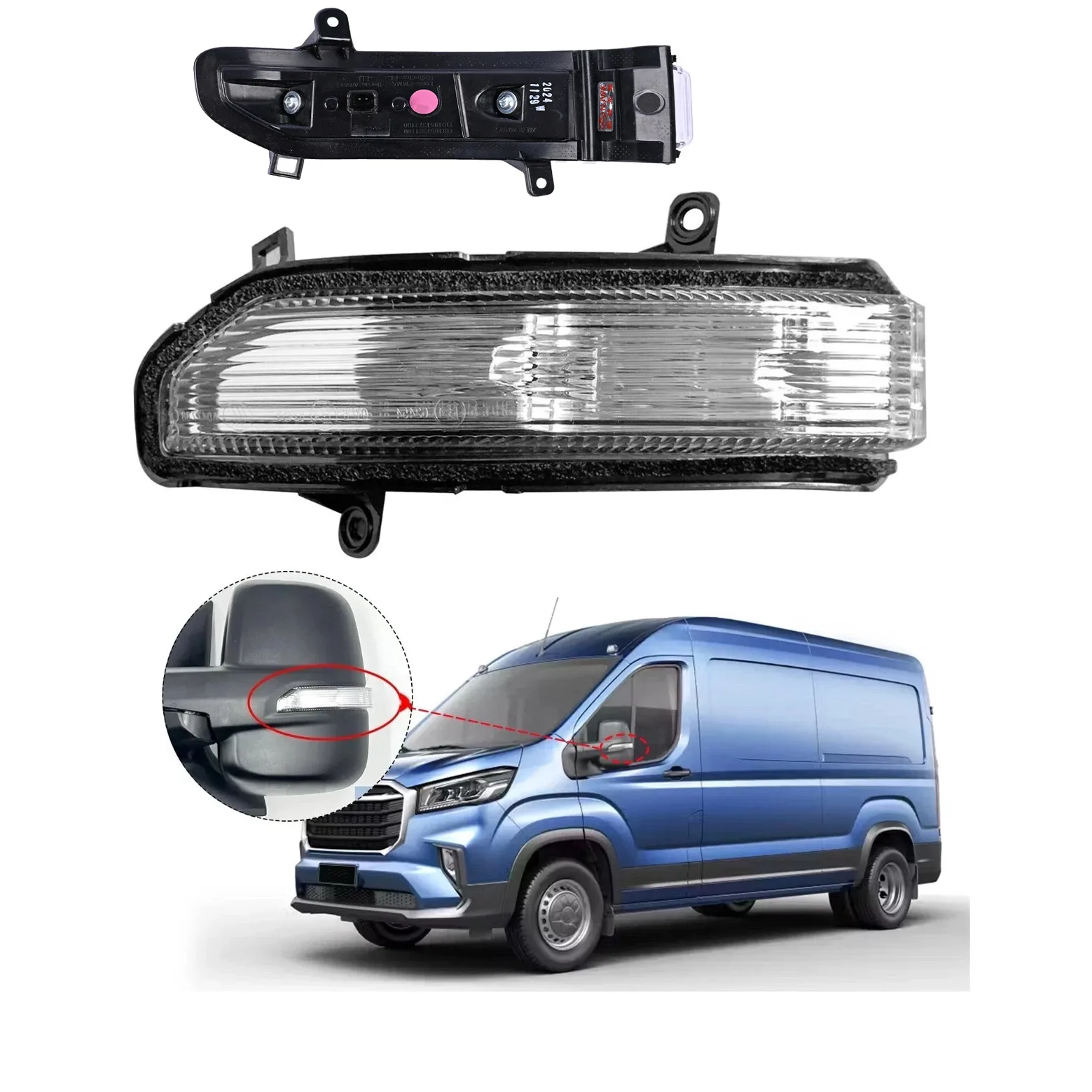 Maxus V80 Wing Mirror Indicator 2013 onwards — Non-LED — Right Driver Side